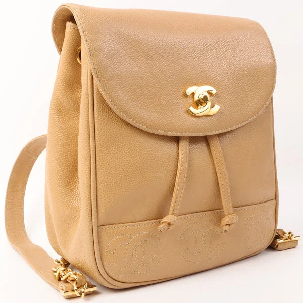 Chanel Around 1995 Made Caviar Skin Turn-Lock Backpack Beige